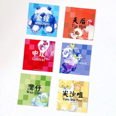 【Rainbow Panda HK Transport】Watercolour Waterproof PVC Vinyl Sticker